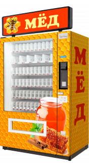 Торговый автомат для продажи меда SM VENDOR LONG (6367)